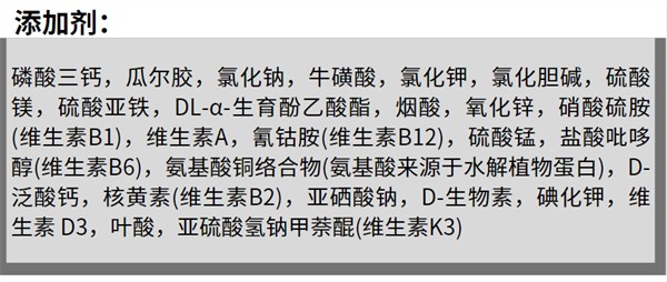 素力高虾肉金枪鱼罐头测评：高性价比零食罐但不宜长期做主食