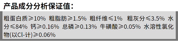 素力高虾肉金枪鱼罐头测评：高性价比零食罐但不宜长期做主食