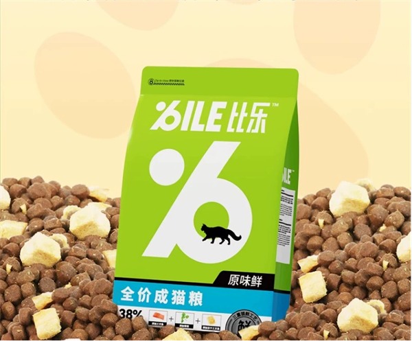 比乐原味鲜成猫粮测评:动物蛋白占比不高,添加剂需关注 比乐原味鲜成猫粮测评:动物蛋白占比不高,添加剂需关注