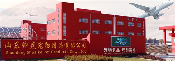 高爷家麦肯鸡猫粮测评:单一肉源低敏配方适合肠胃敏感猫咪 高爷家麦肯鸡猫粮测评:单一肉源低敏配方适合肠胃敏感猫咪