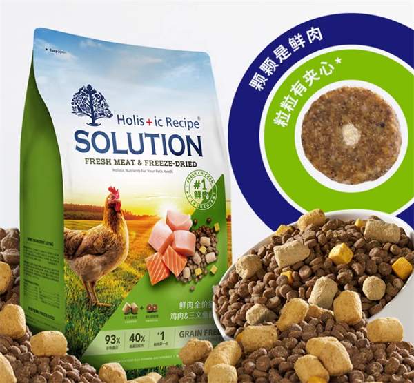 耐吉斯鲜肉甜甜圈猫粮测评:高蛋白适口性好性价比优 耐吉斯鲜肉甜甜圈猫粮测评:高蛋白适口性好性价比优