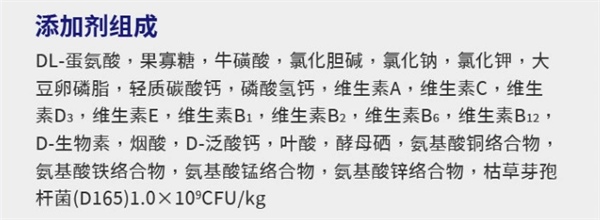 耐吉斯鲜肉甜甜圈猫粮测评:高蛋白适口性好性价比优 耐吉斯鲜肉甜甜圈猫粮测评:高蛋白适口性好性价比优