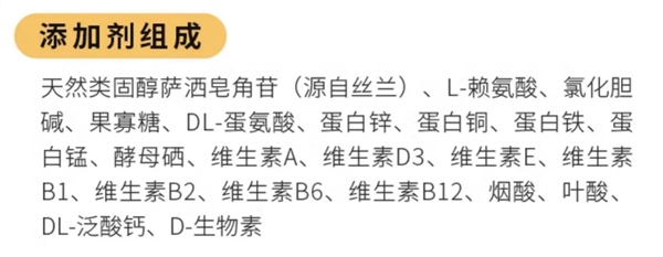 汪爸爸低温烘焙狗粮测评：鸭肉雪梨配方缓解泪痕