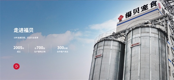 耐吉斯鲜肉甜甜圈猫粮测评:高蛋白适口性好性价比优 耐吉斯鲜肉甜甜圈猫粮测评:高蛋白适口性好性价比优