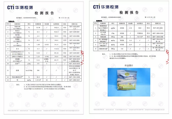 汪爸爸低温烘焙狗粮测评：鸭肉雪梨配方缓解泪痕