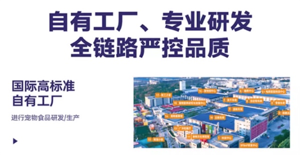 麦富迪BARF烘焙猫粮测评 动物蛋白占比90%营养价值高 麦富迪BARF烘焙猫粮测评 动物蛋白占比90%营养价值高