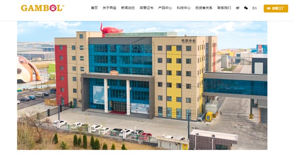 诚实一口BK01烘焙猫粮测评 营养价值高适口性佳 诚实一口BK01烘焙猫粮测评 营养价值高适口性佳