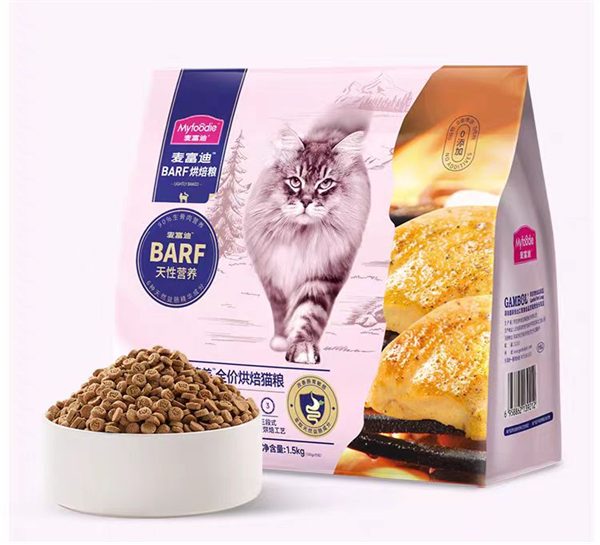 麦富迪BARF烘焙猫粮测评 动物蛋白占比90%营养价值高 麦富迪BARF烘焙猫粮测评 动物蛋白占比90%营养价值高