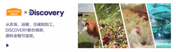 麦富迪BARF烘焙猫粮测评 动物蛋白占比90%营养价值高 麦富迪BARF烘焙猫粮测评 动物蛋白占比90%营养价值高