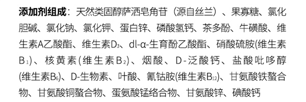诚实一口BK01烘焙猫粮测评 营养价值高适口性佳 诚实一口BK01烘焙猫粮测评 营养价值高适口性佳