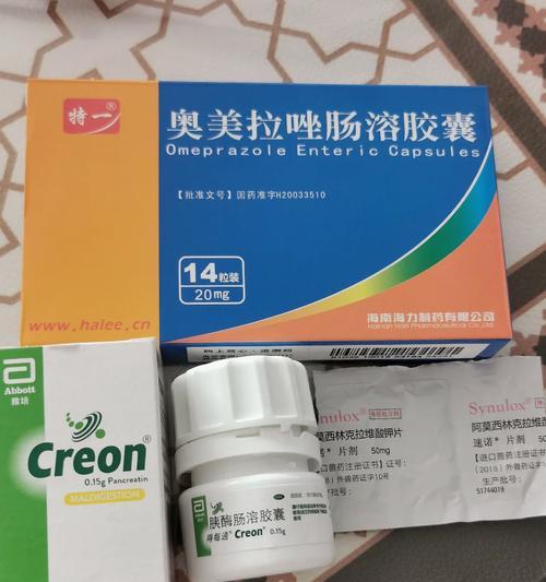 泰迪小狗呕吐怎么办?15个营养恢复方案助你解决喂养难题 泰迪小狗呕吐怎么办?15个营养恢复方案助你解决喂养难题