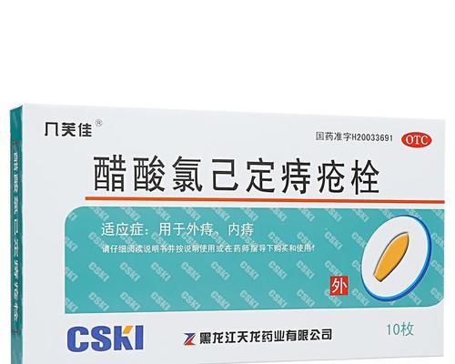 无排大便意识问题药物治疗全攻略,恢复正常排便感知 无排大便意识问题药物治疗全攻略,恢复正常排便感知