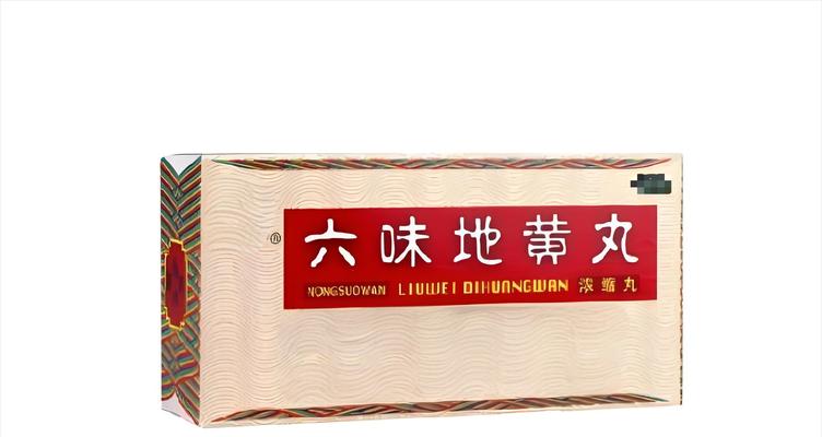 无排大便意识问题药物治疗全攻略,恢复正常排便感知 无排大便意识问题药物治疗全攻略,恢复正常排便感知