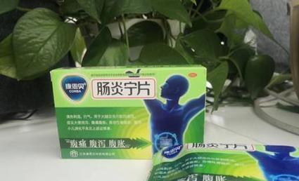 金毛肠炎药物止泻治疗方法详解，各类止泻药作用机制与使用注意事项