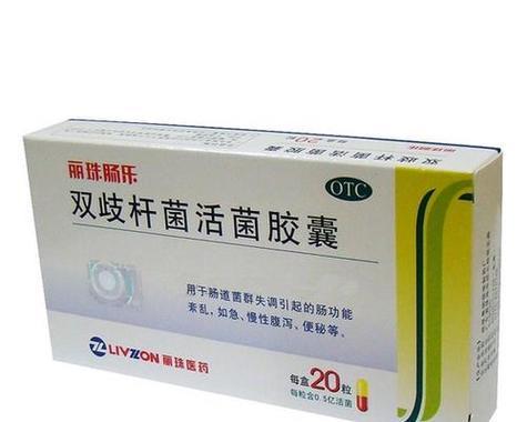 金毛肠炎药物止泻治疗方法详解，各类止泻药作用机制与使用注意事项