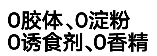 国产猫罐头能买吗|pidan鸡肉味主食罐测评 国产猫罐头能买吗|pidan鸡肉味主食罐测评