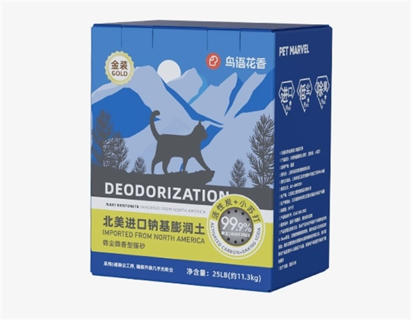 矿砂测评|鸟语花香金装钠基矿砂使用全攻略 矿砂测评|鸟语花香金装钠基矿砂使用全攻略