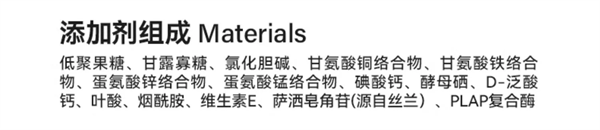 国产狗粮测评|麻球说烘焙犬粮真实体验全攻略 国产狗粮测评|麻球说烘焙犬粮真实体验全攻略