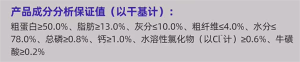 wowo大肉粒鹿肉猫罐头测评:高蛋白纯肉配方适合骗水 wowo大肉粒鹿肉猫罐头测评:高蛋白纯肉配方适合骗水
