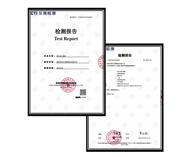 嗒朵黑尾巴猫砂测评：结团除臭效果佳性价比高