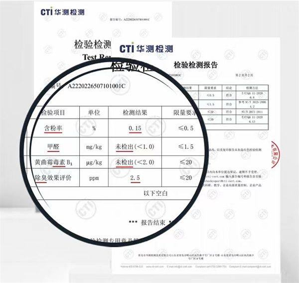 初花混合豆腐猫砂测评:优缺点分析及使用体验全面解析 初花混合豆腐猫砂测评:优缺点分析及使用体验全面解析