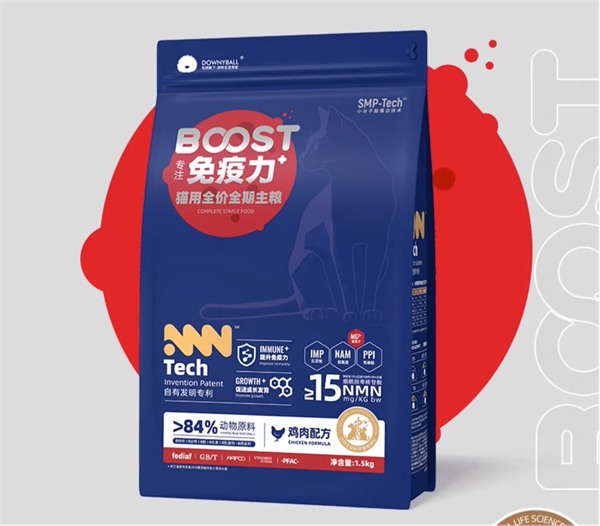 毛球殿下免疫力鸡肉猫粮测评 动物性原料84%呵护肠道健康