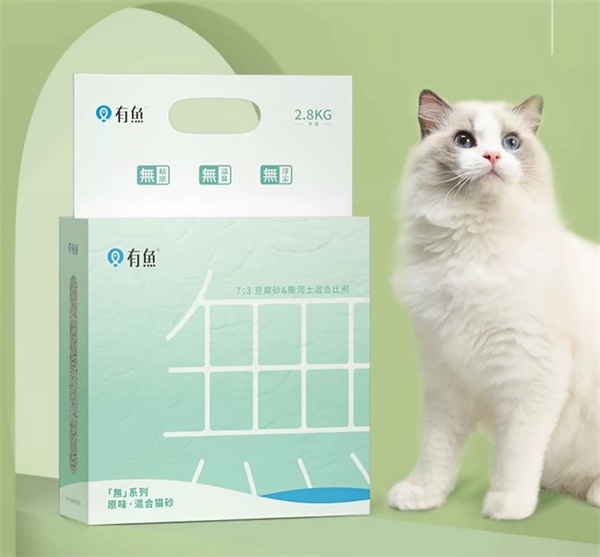 有鱼混合猫砂测评：结团好遮臭佳但粉尘问题严重