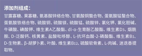 伯纳天纯生鲜super深海御鲜猫粮评测：高蛋白鱼类配方营养全面