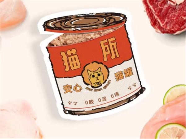 猫所鹌鹑小丑罐头测评:纯肉配方营养分析与适口性评测 猫所鹌鹑小丑罐头测评:纯肉配方营养分析与适口性评测