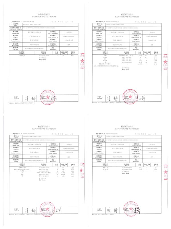 猫所鹌鹑小丑罐头测评:纯肉配方营养分析与适口性评测 猫所鹌鹑小丑罐头测评:纯肉配方营养分析与适口性评测