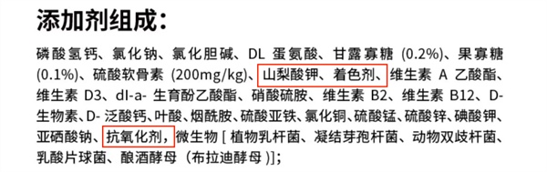 疯狂小狗牛肉益生菌狗粮评测：低端产品不建议长期喂食