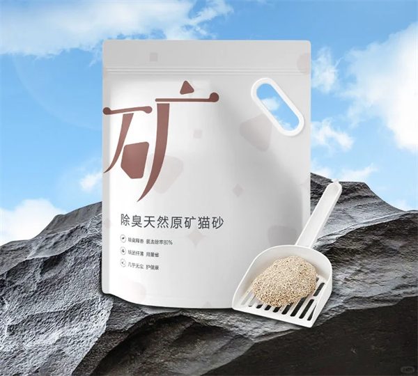 网易严选除臭天然矿砂测评：粉尘少但带出严重需混用