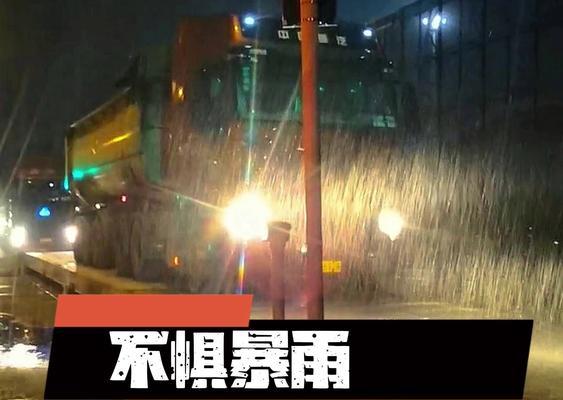 为什么人们害怕打雷？雷电恐惧的心理成因与应对方法