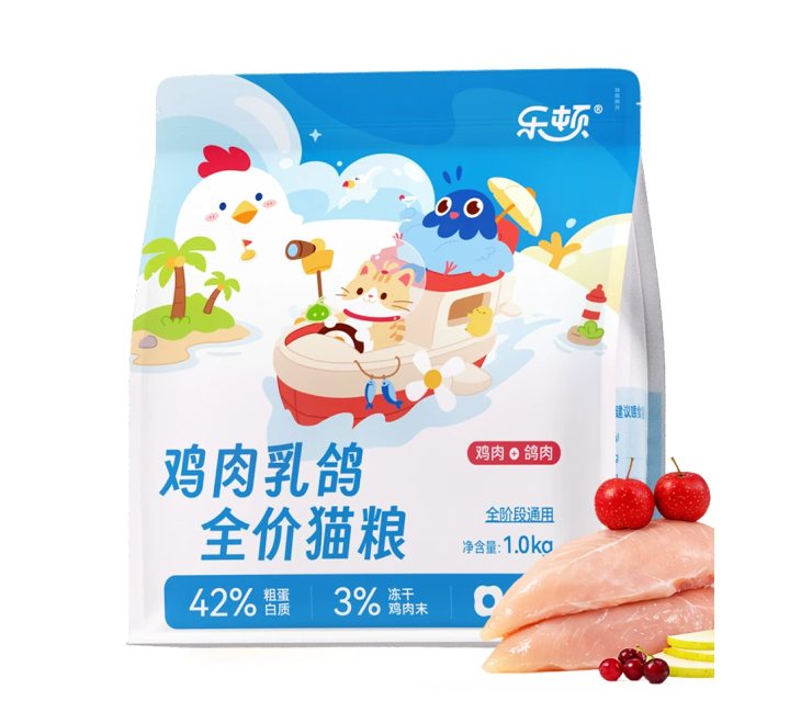 乐顿鸡肉乳鸽猫粮测评:高蛋白低淀粉性价比之选 乐顿鸡肉乳鸽猫粮测评:高蛋白低淀粉性价比之选