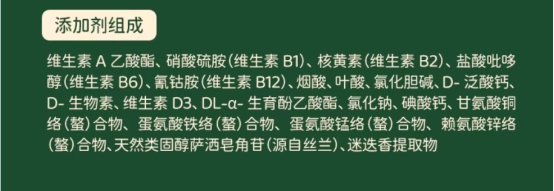 爵宴鸭肉果蔬风干犬粮测评 营养配比合理适合成犬