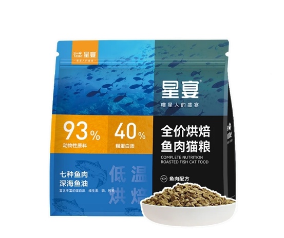 星宴鱼肉烘焙猫粮测评：高蛋白美毛配方适合掉毛猫咪吗