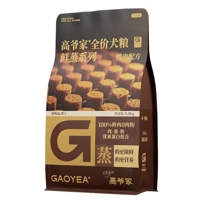 高爷家鲜蒸犬粮测评：100%鲜肉配方营养全面适合多数狗狗