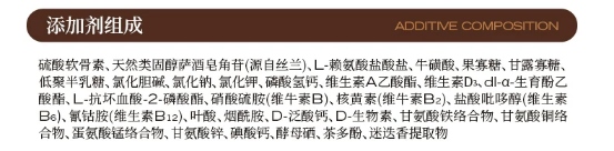 高爷家鲜蒸犬粮测评：100%鲜肉配方营养全面适合多数狗狗
