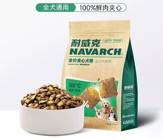 耐威克夹心犬粮评测:中蛋白高脂肪配方适合哪些狗狗 耐威克夹心犬粮评测:中蛋白高脂肪配方适合哪些狗狗