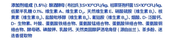 蓝氏天然乳鸽烘焙猫粮品质测评 高蛋白低淀粉营养配方 蓝氏天然乳鸽烘焙猫粮品质测评 高蛋白低淀粉营养配方