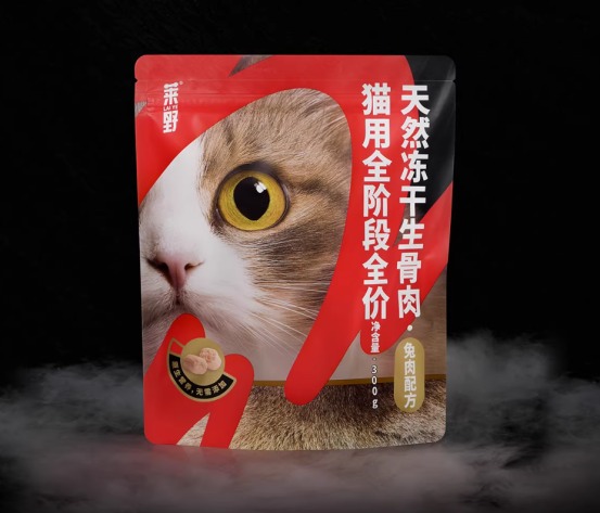 莱野兔肉冻干营养测评:高蛋白无添加适合猫咪增肥 莱野兔肉冻干营养测评:高蛋白无添加适合猫咪增肥