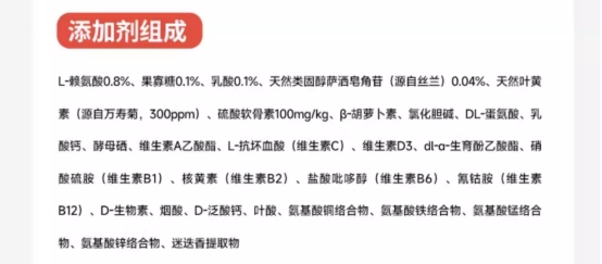 久生老年猫粮测评:专为7岁以上猫咪设计的营养配方分析 久生老年猫粮测评:专为7岁以上猫咪设计的营养配方分析