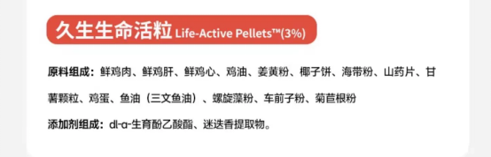 久生老年猫粮测评:专为7岁以上猫咪设计的营养配方分析 久生老年猫粮测评:专为7岁以上猫咪设计的营养配方分析