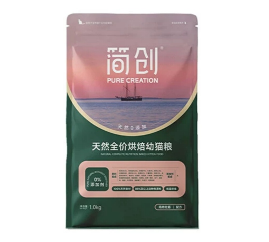 简创幼猫粮零添加剂配方测评 营养价值与价格分析 简创幼猫粮零添加剂配方测评 营养价值与价格分析