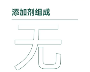 简创幼猫粮零添加剂配方测评 营养价值与价格分析 简创幼猫粮零添加剂配方测评 营养价值与价格分析