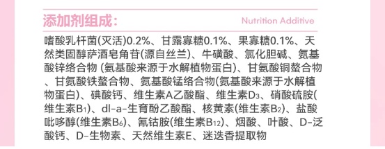 有鱼酥化幼猫粮评测：高蛋白低敏配方助力幼猫健康成长
