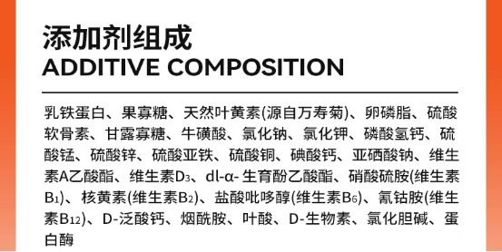 喵梵思4.1金边猫粮测评：高性价比膨化粮适合长肉发腮