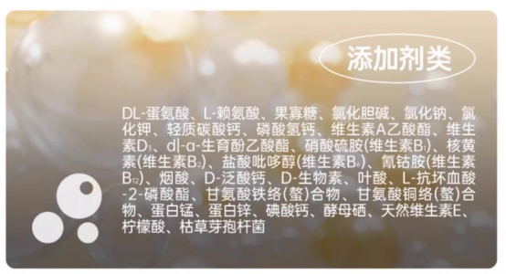 阿飞和巴弟E68牛肉犬粮评测:中低端配方分析及喂养建议 阿飞和巴弟E68牛肉犬粮评测:中低端配方分析及喂养建议