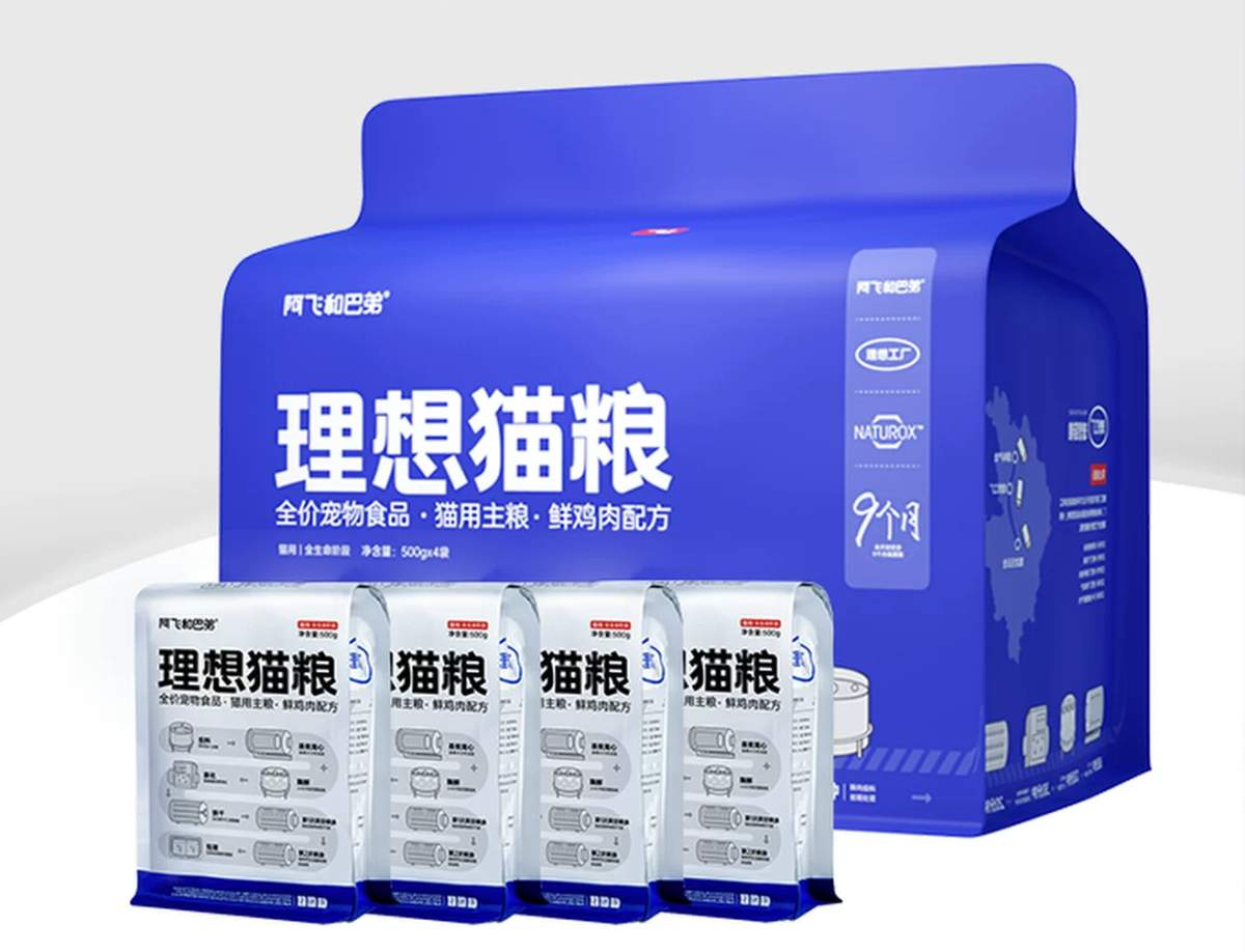 阿飞和巴弟理想猫粮测评:90%动物性原料适合长肉发腮 阿飞和巴弟理想猫粮测评:90%动物性原料适合长肉发腮