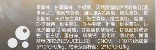 阿飞和巴弟理想猫粮测评:90%动物性原料适合长肉发腮 阿飞和巴弟理想猫粮测评:90%动物性原料适合长肉发腮